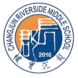 Hold ChangJun Riverside Middle School U15. Opstilling Football