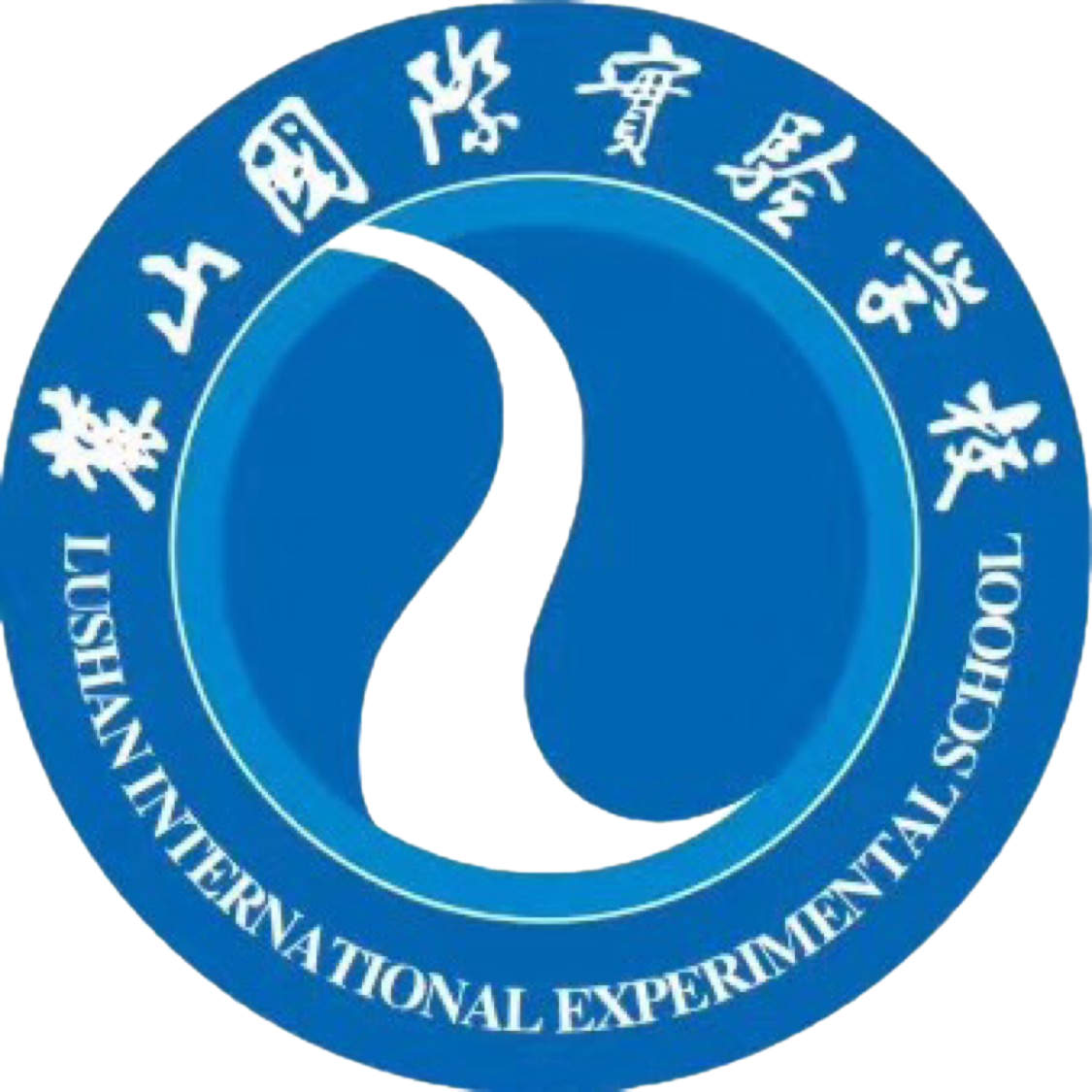 Hold Changsha Lushan International U13. Opstilling Football