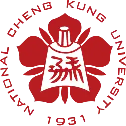 Drużyna Cheng Kung University (W). Skład Basketball