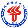 Chengdu Sport University – Basketball Team
