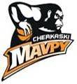 Hold Cherkaski Mavpy. Opstilling Basketball