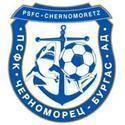 Команда Черноморец Бургас. Состав Football