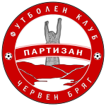 Chevenberg Guerrillas – Football Team