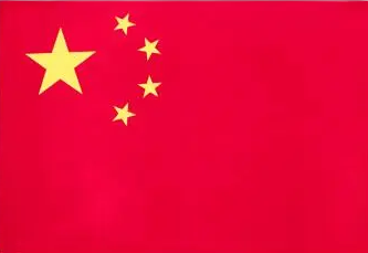 China Women – Basketball