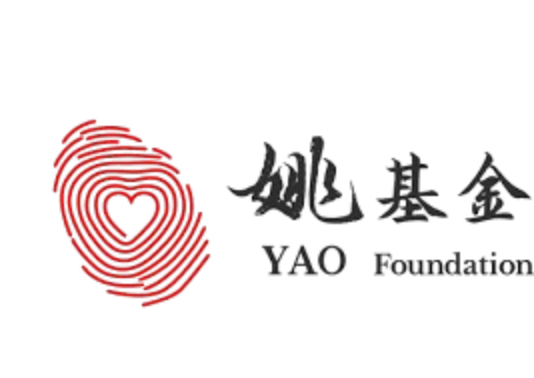 Chinese Basketball Star Team – Basketball Team