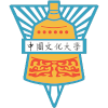 Chinese Culture University – Basketball Team