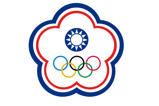 Chinese Taipei U22 – Basketball Team