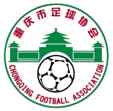 Equipo Chongqing FA U16. Composición De Football