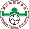 Chongqing U16 – Football Team
