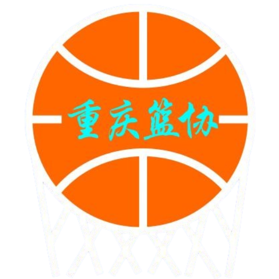 Hold Chongqing U22 (w). Opstilling Basketball