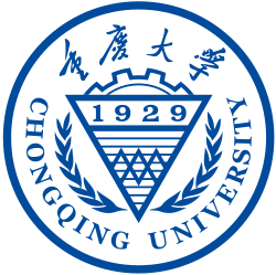 Hold Chongqing University. Opstilling Basketball