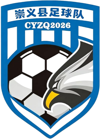 Chongyi Team – Football Équipe