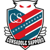 Hokkaido Consadole Sapporo U18 – Football Team