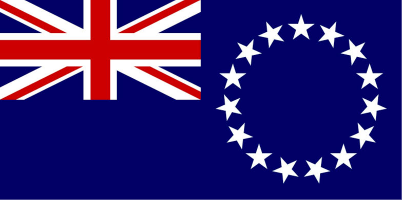 Hold Cook Islands (W)U18. Opstilling Basketball