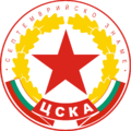 Equipo CSKA Sofía U19. Composición De Football