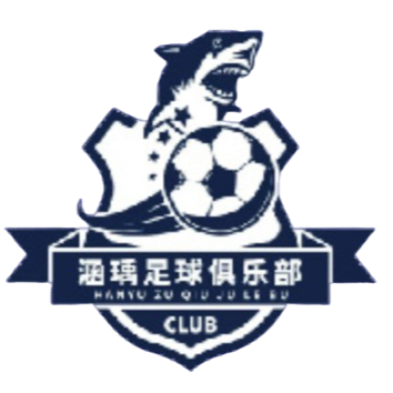 Dalian Hanyu – Football Team