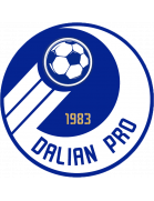 Dalian Professional U21 – Football Team