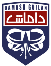 大馬士吉蘭足球俱樂部 (Da Ma Shi Ji Lan Zu Qiu Ju Le Bu) Football队