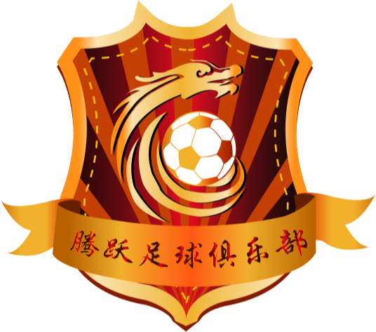 Dandong Tengyue – Football Team