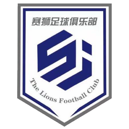 Datong Saishi – Football Team