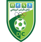 Dekernes – Football Team