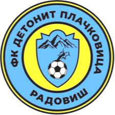 Detonit Plackovica – Football Team