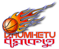 Команда Dhumketu. Состав Basketball