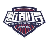 Команда Dim To Dak FC. Состав Football