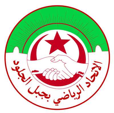Djebel Jelloud – Football Team