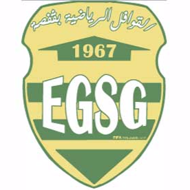 Gafsa Football Team
