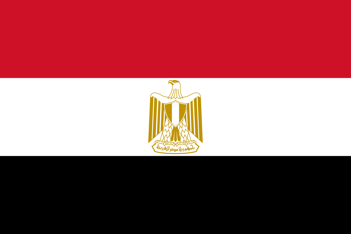 Egypt U17 Women – Basketball Team