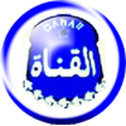 Hold Al Sharkeyah. Opstilling Football