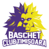 Elba Timisoara Basketball Team