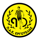 Ergotelis – Football Team