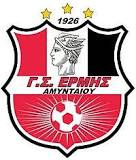 Equipo Ermis Amyntaiou. Composición De Football