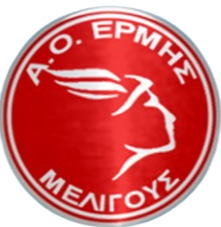 Equipo Ermis Meligous. Composición De Football