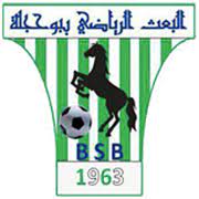 Equipo Bouhajla. Composición De Football