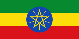 Drużyna Etiopia (k) U18. Skład Football