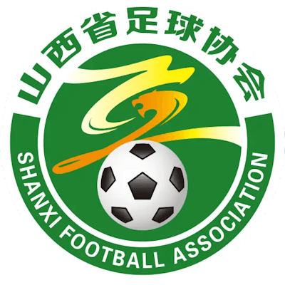 Shanxi U18 – Football Team