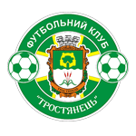 Equipo Trostianets. Composición De Football