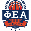 FEA Filadelfeia – Basketball Team