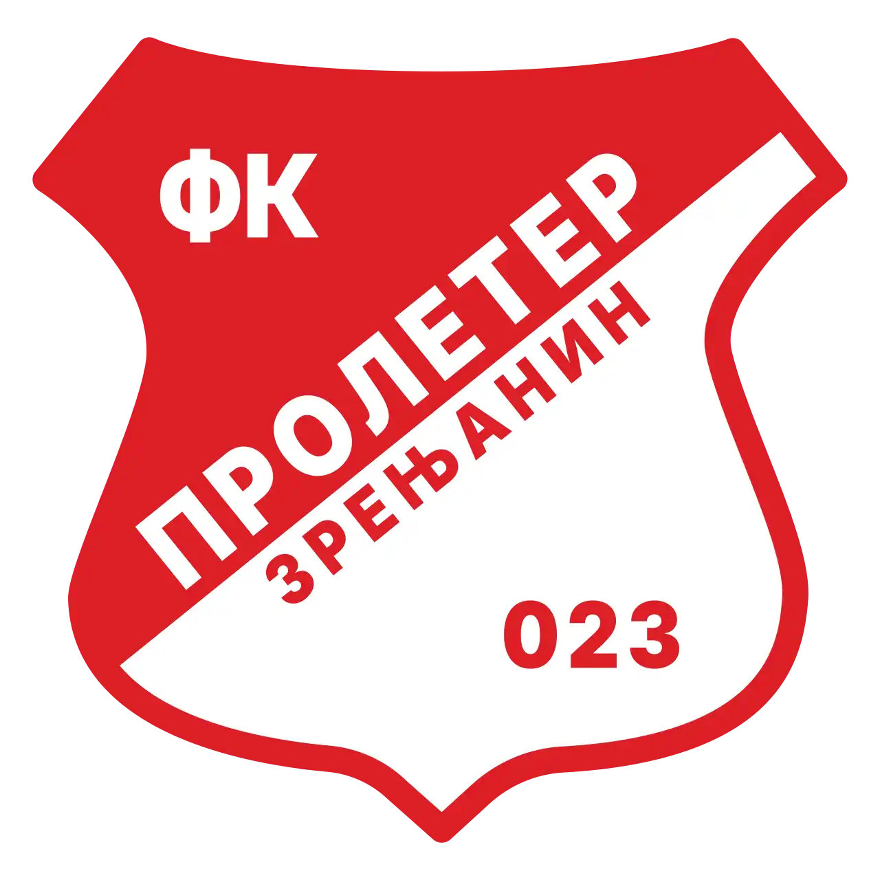 FK 普罗列特尔 023 Football队