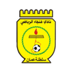 Fnjaa Football Team