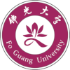 Equipo Fo Guang University (f). Composición De Basketball