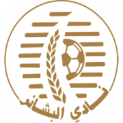 Equipo Al Bashaer. Composición De Football