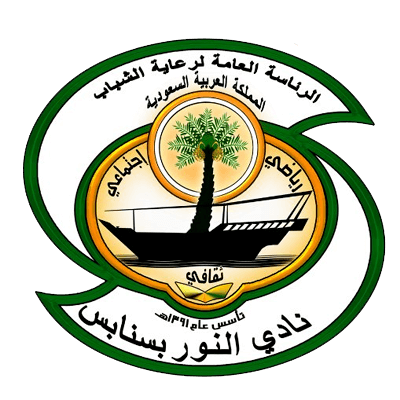 Al Noor – Football Team
