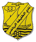 Al-Taleea Football Team