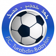 Drużyna Turabdin Babilon. Skład Football
