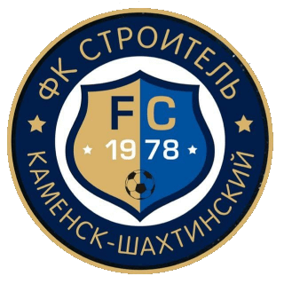 Equipo Stroitel Kamensk-Shakhtinsky. Composición De Football