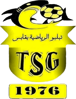 Equipo Teboulbou Gabes. Composición De Football